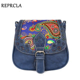 Patterned Shoulder Bag